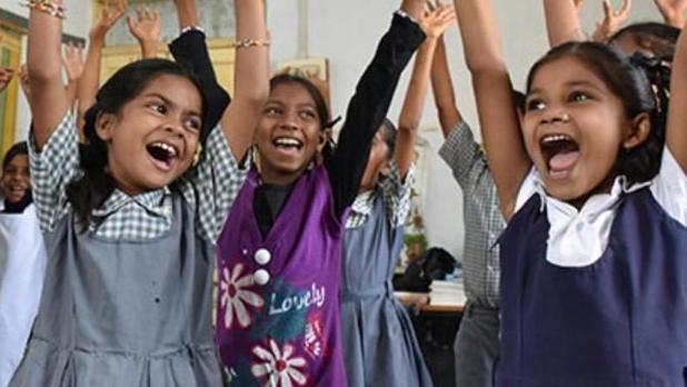 Fund-Thumbnail-image